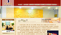 華東賓館網(wǎng)站
