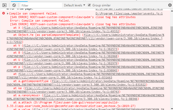 百度小程序開(kāi)發(fā)第一坑tcomponent自定義組件命名坑Compile san component failed. . [SAN ERROR] ROOT swan-custom-component view 千萬(wàn)不要用下劃線(xiàn)作為自定義組件名